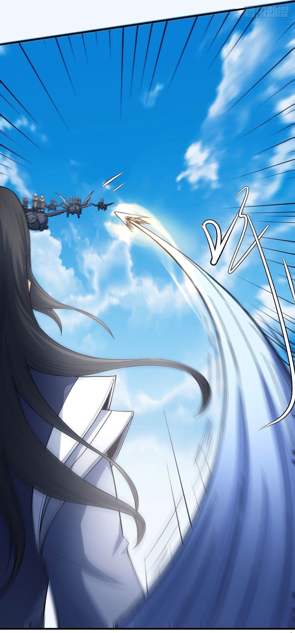 God of Martial Arts 510-510