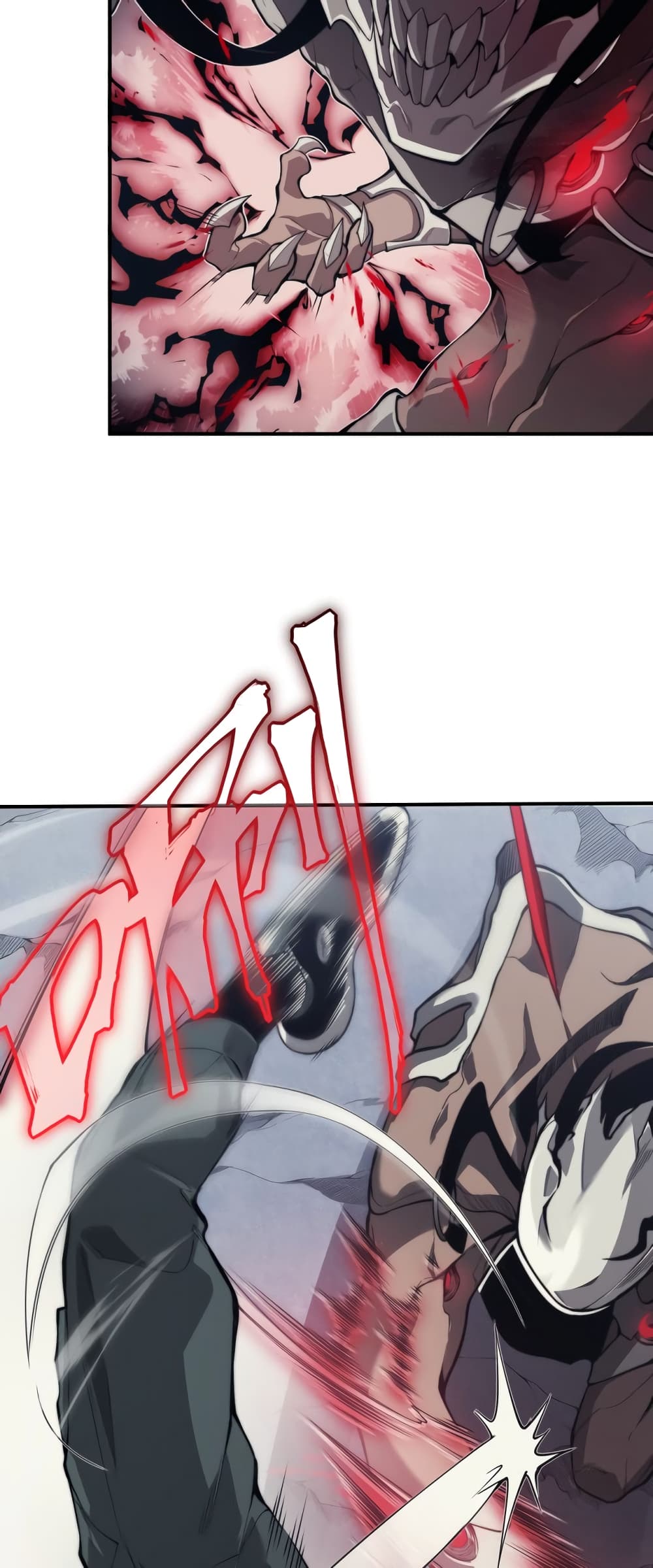 Demonic Evolution 7-7