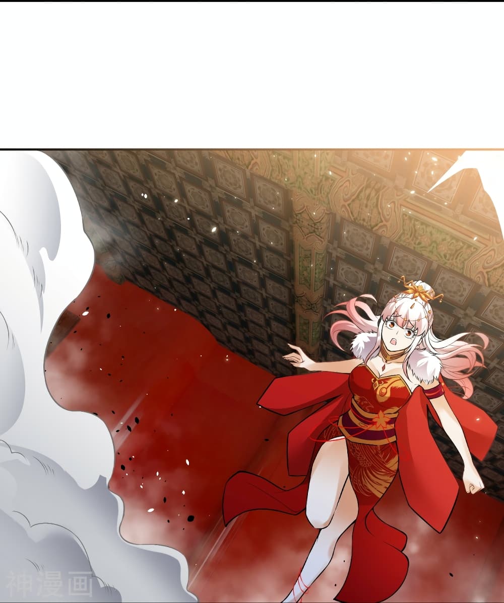 Against the Gods อสูรพลิกฟ้า 492-492