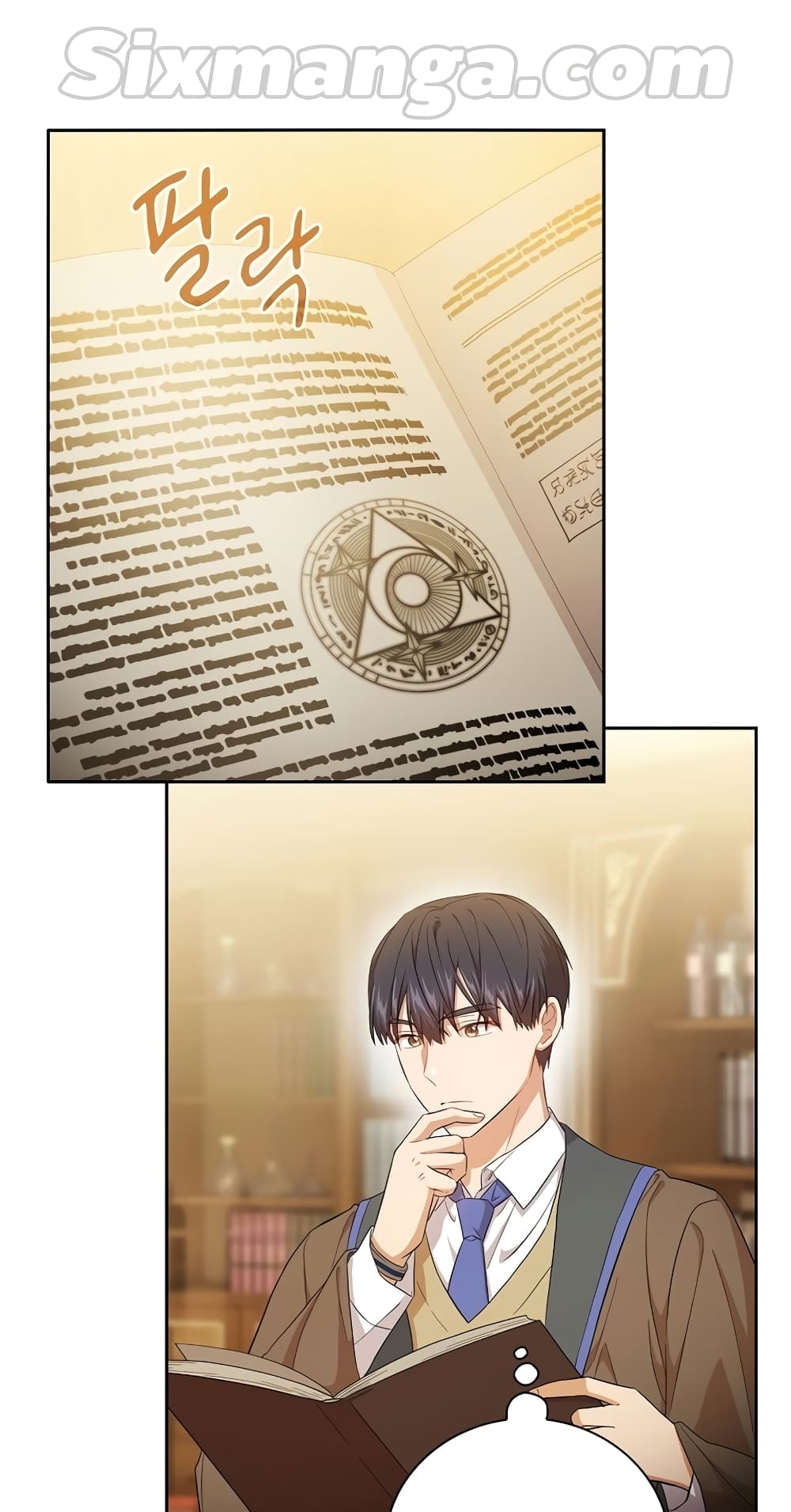 Magic Academy Survival Guide 50-50