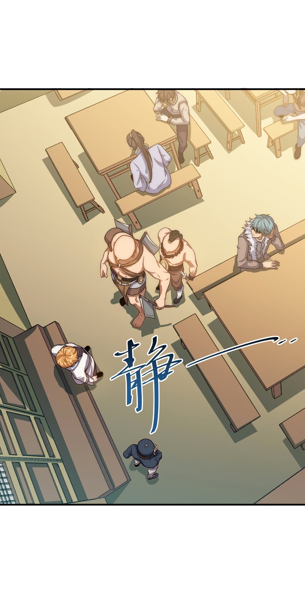 My Basic Attack Can Add Attack Effect 1-1