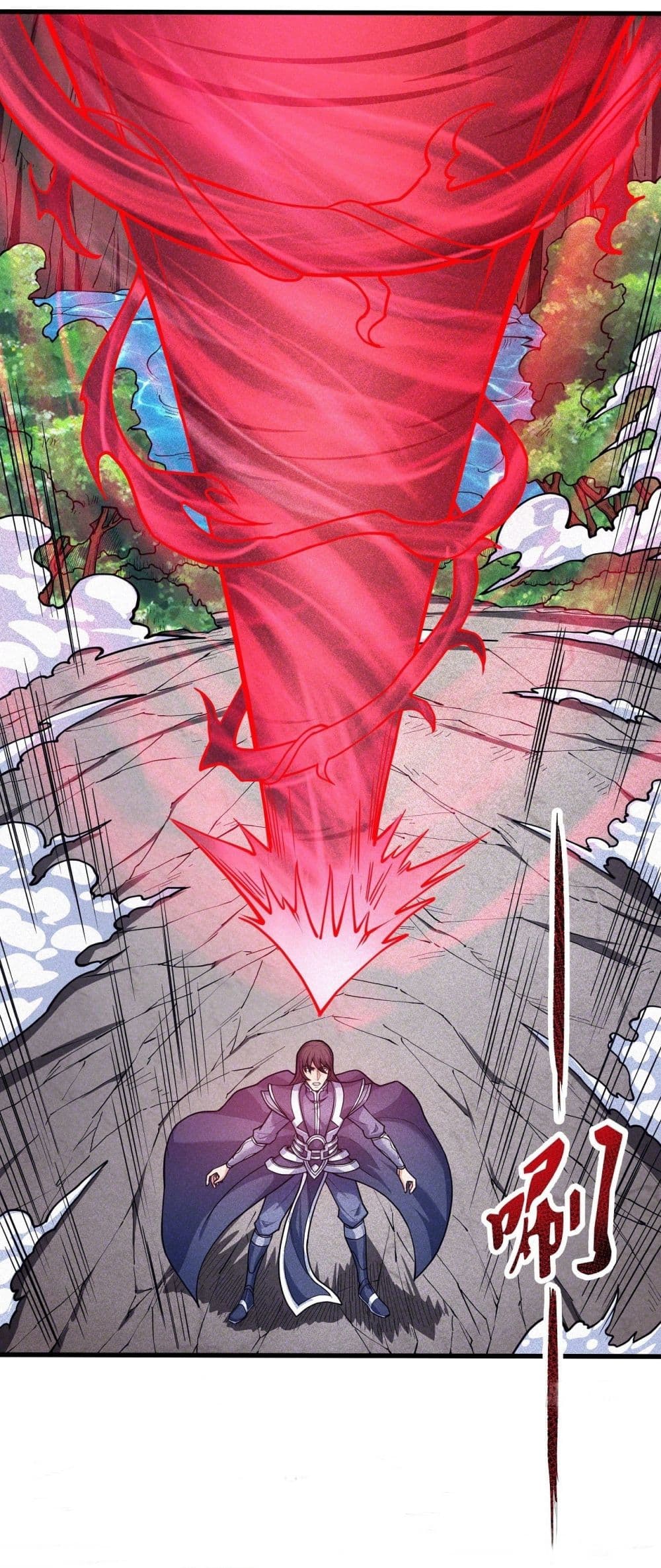 God of Martial Arts 495-495