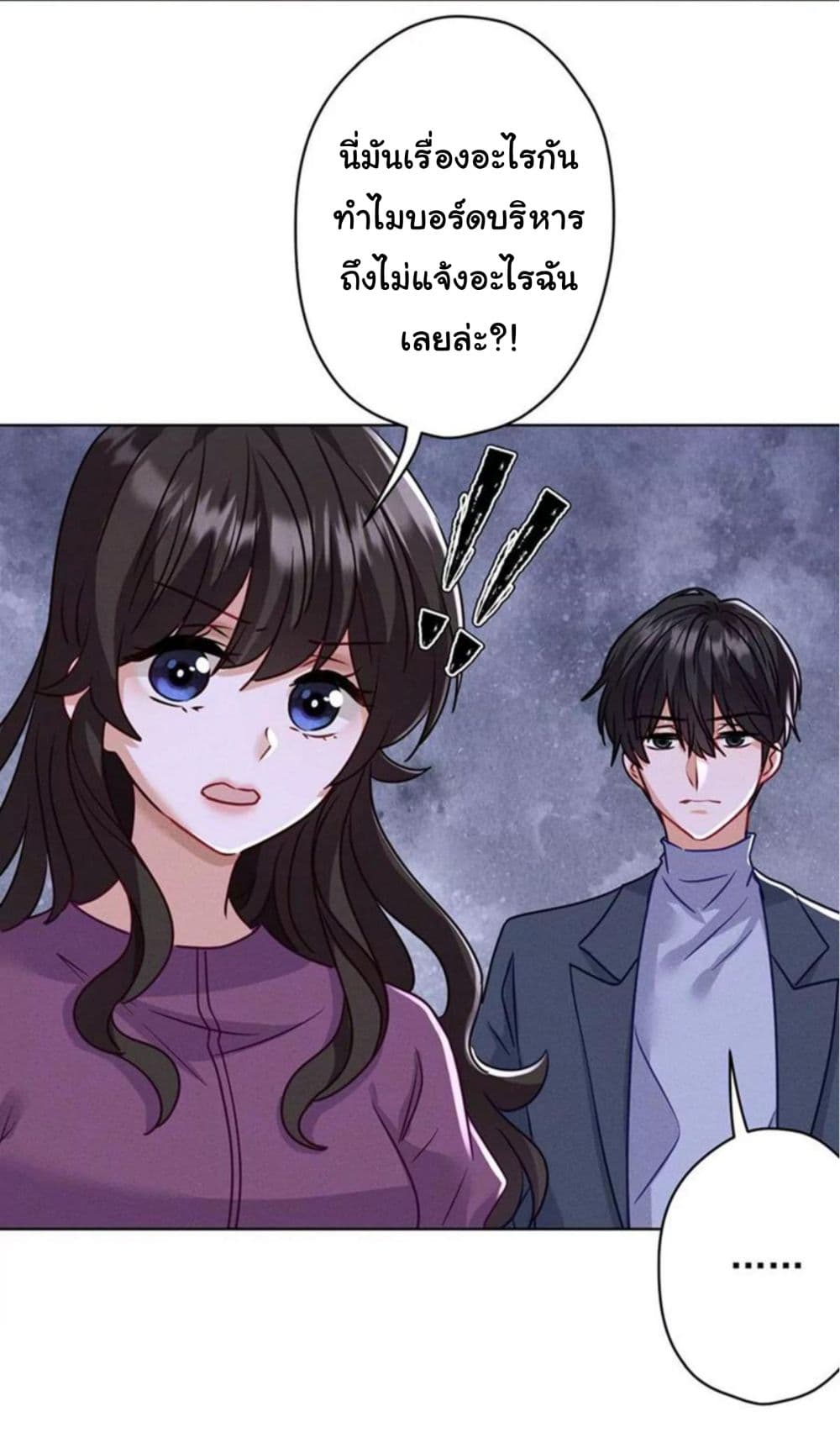 Lu Feng is the Best Son-in-law 181-181