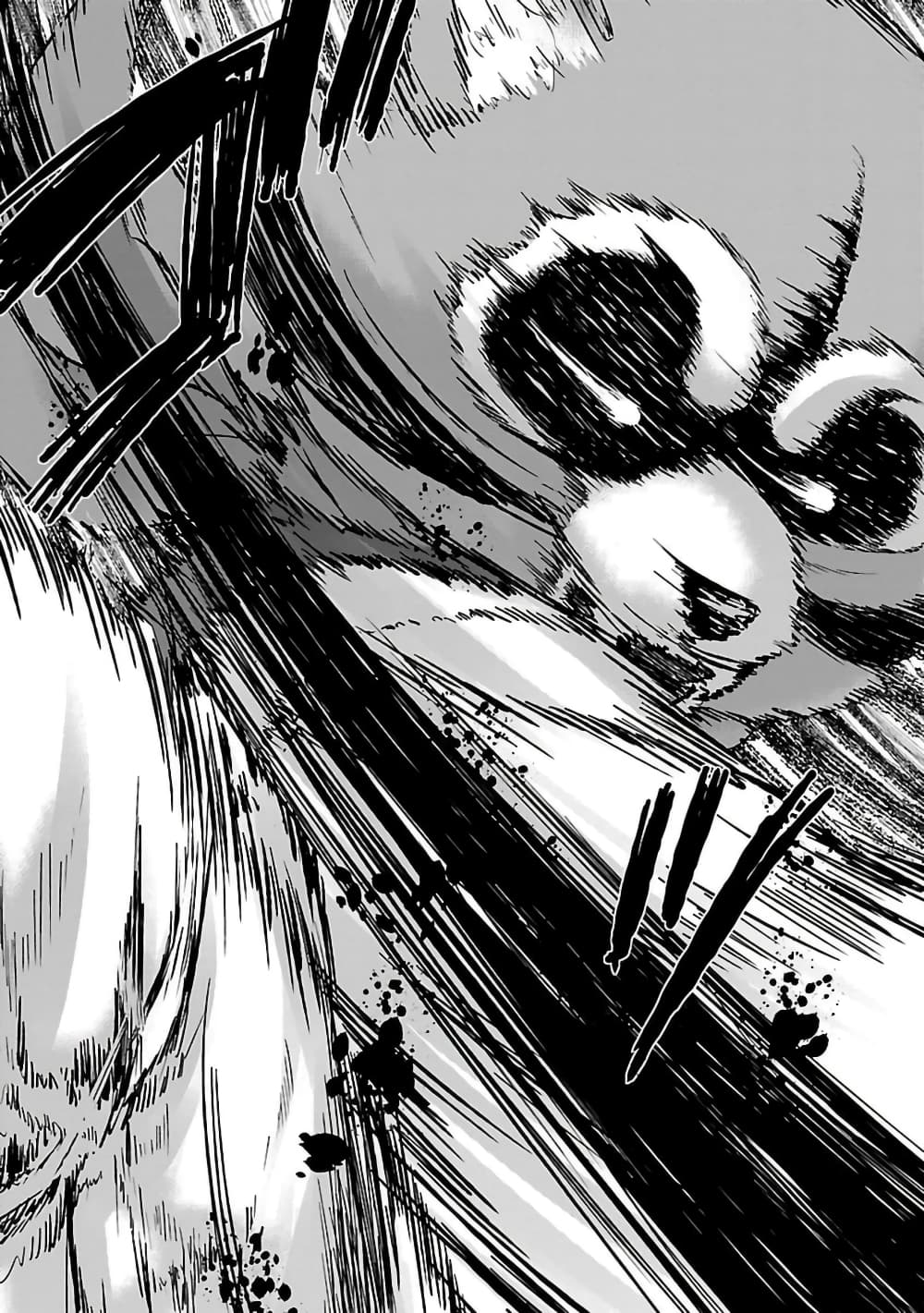 Dead Tube 19-19