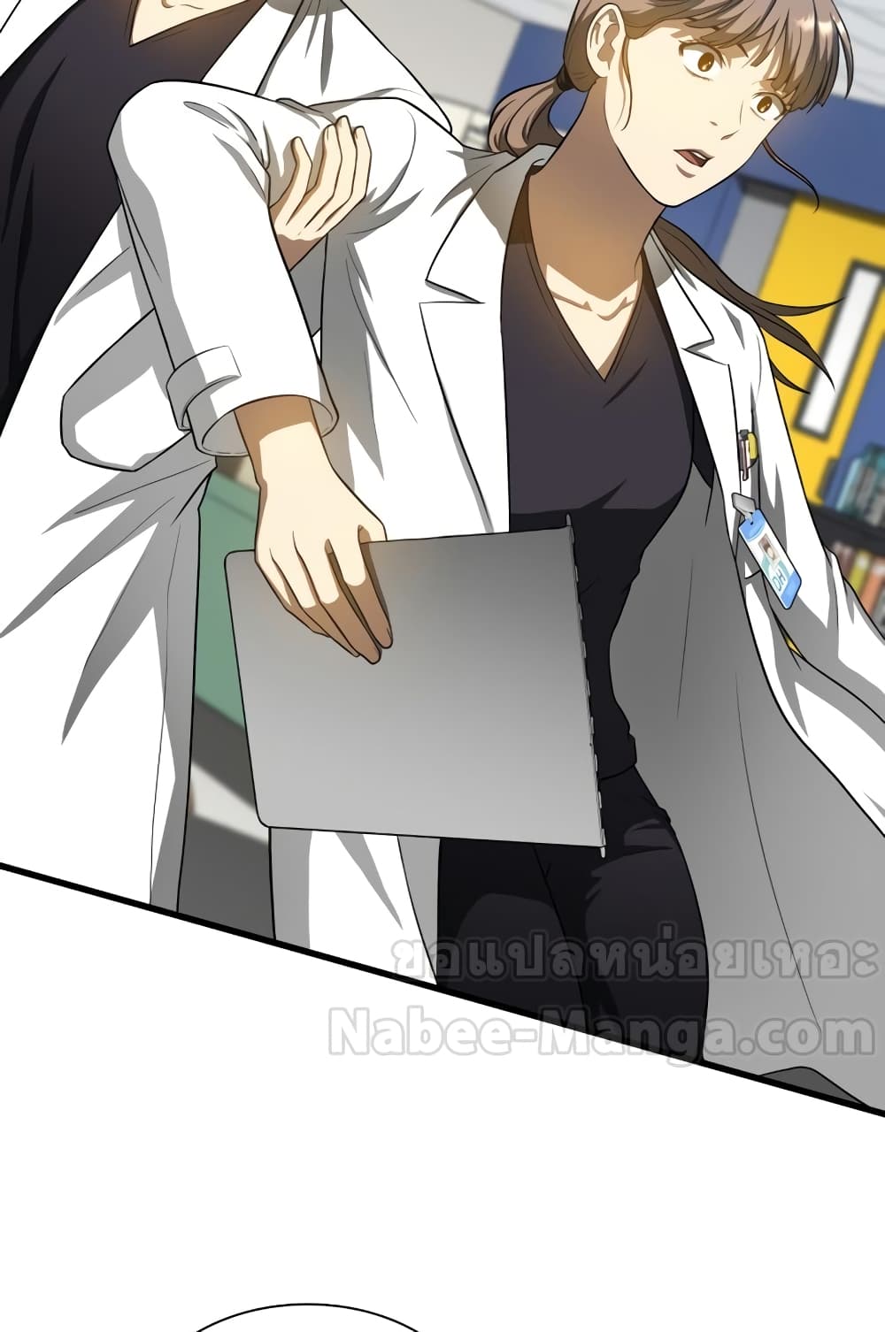 Perfect Surgeon 19-19