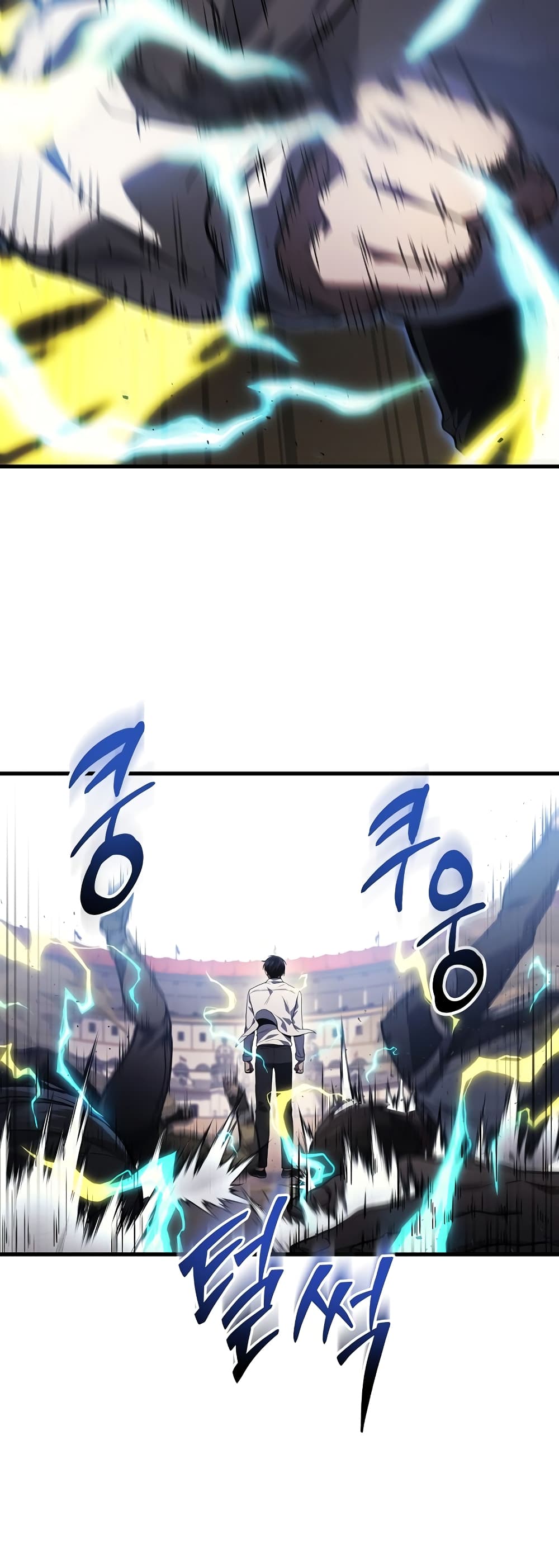 Martial God Regressed to Level 2 25-25