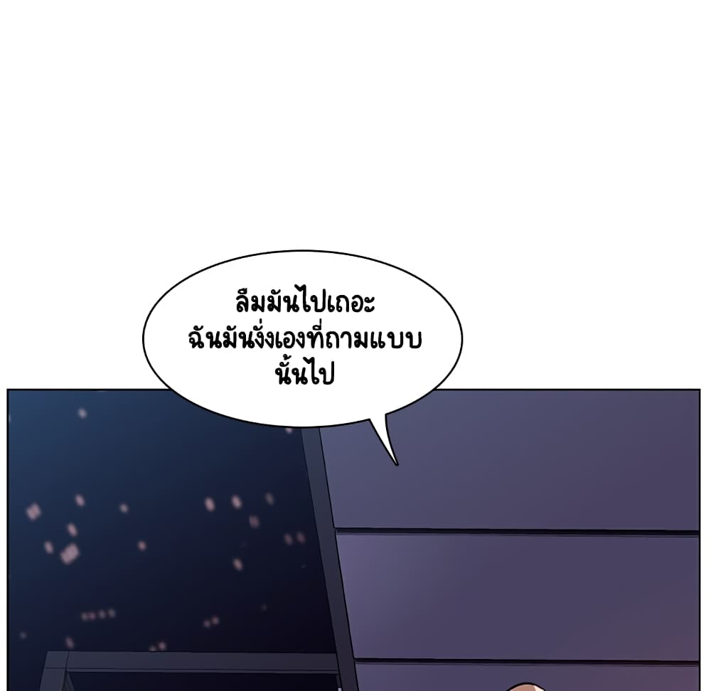 Fallen Flower 7-7