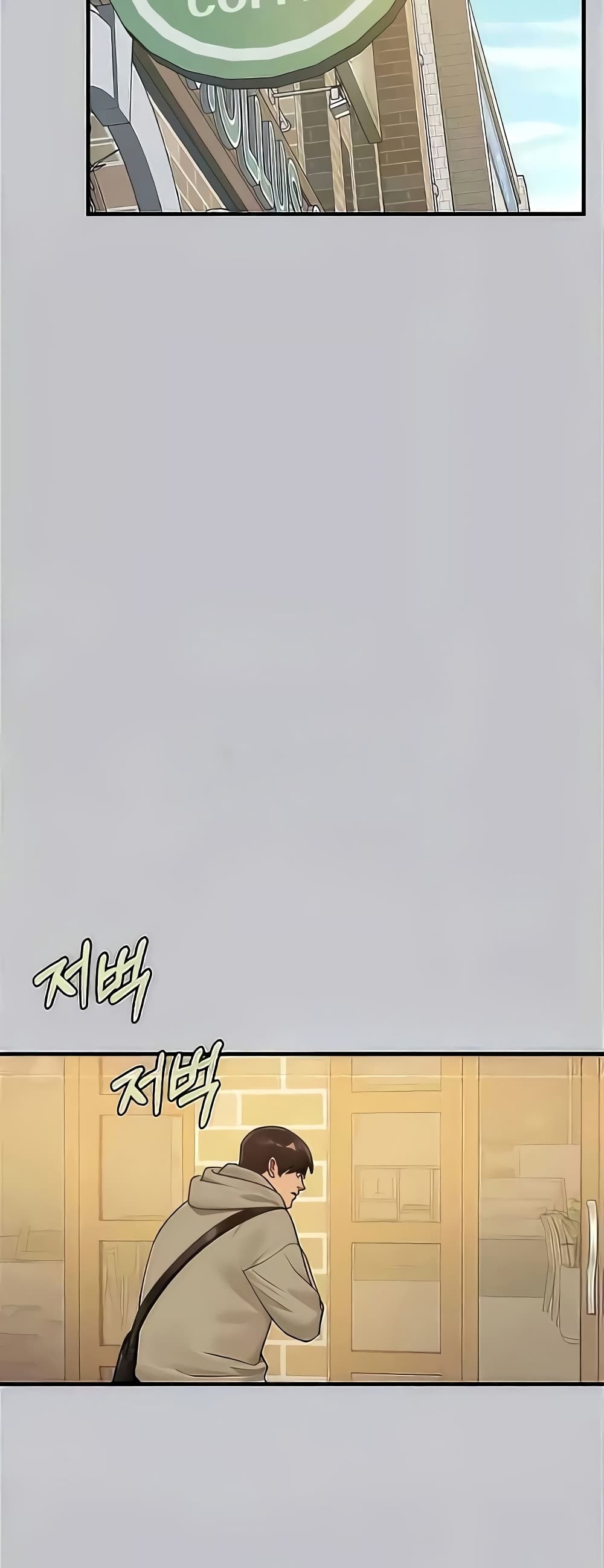 My Landlady Noona 132-132