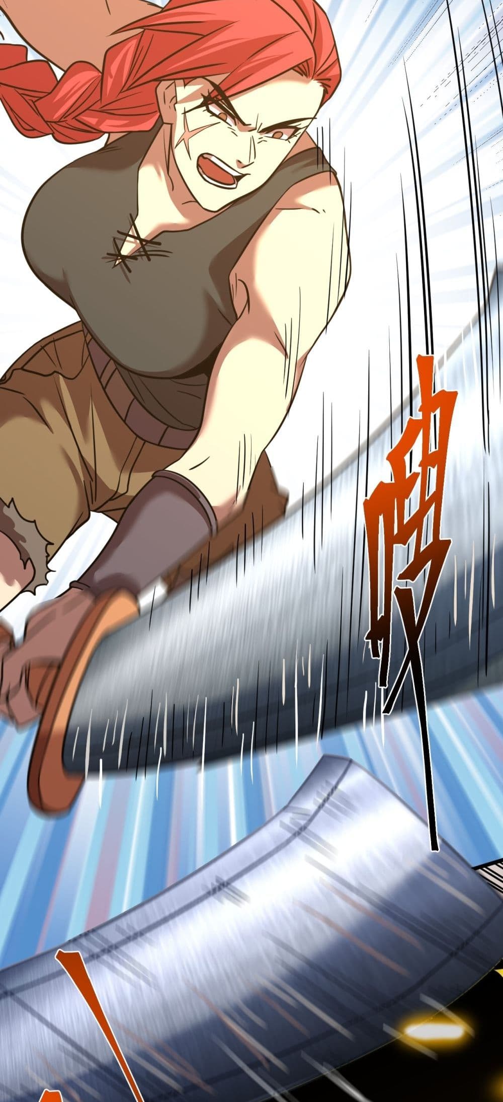Gao Wu Landing in the next 10,000 years 81-81