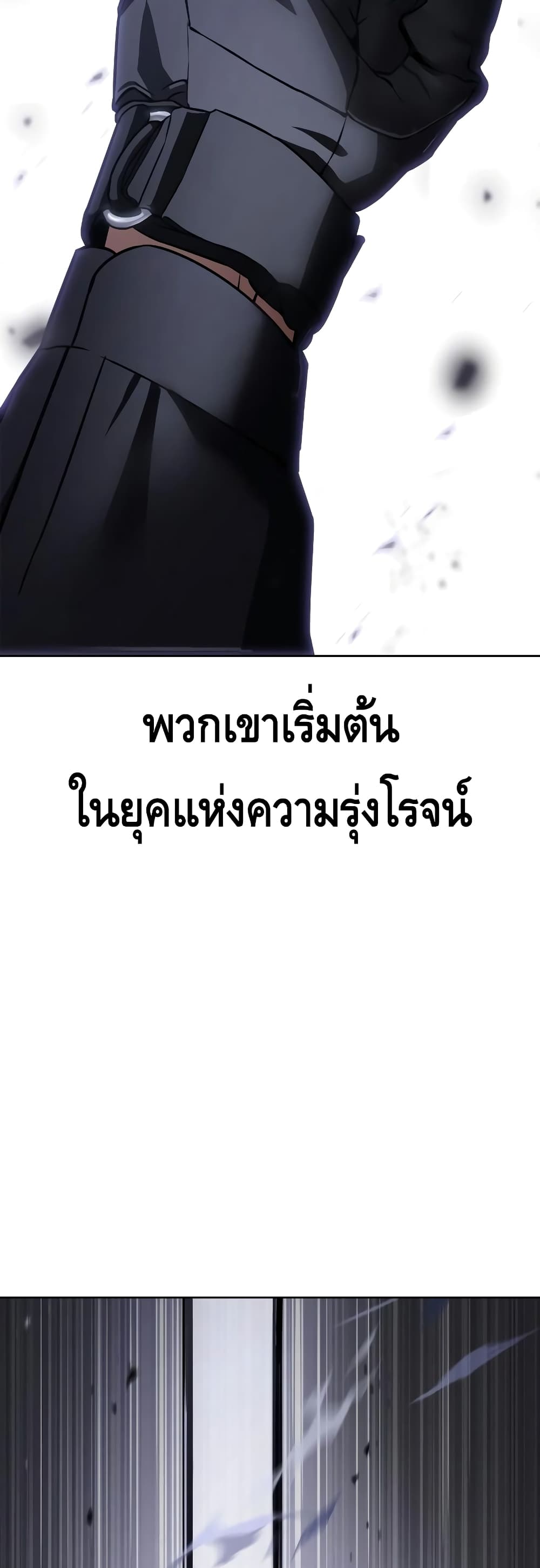BaekXX 15-15