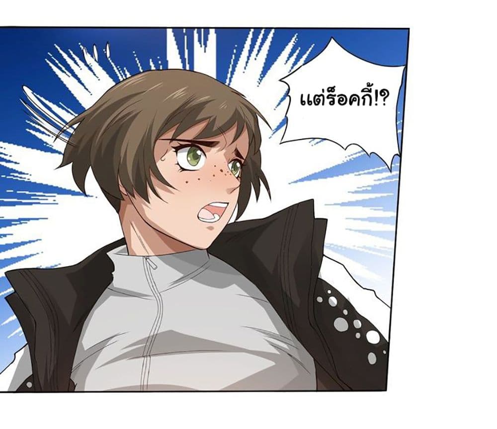 ULTIMATE SOLDIER 28-28