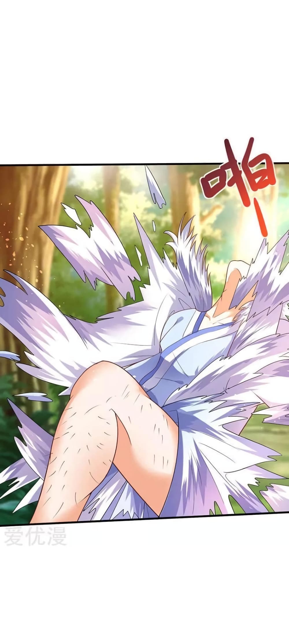 Strongest Leveling 66-66
