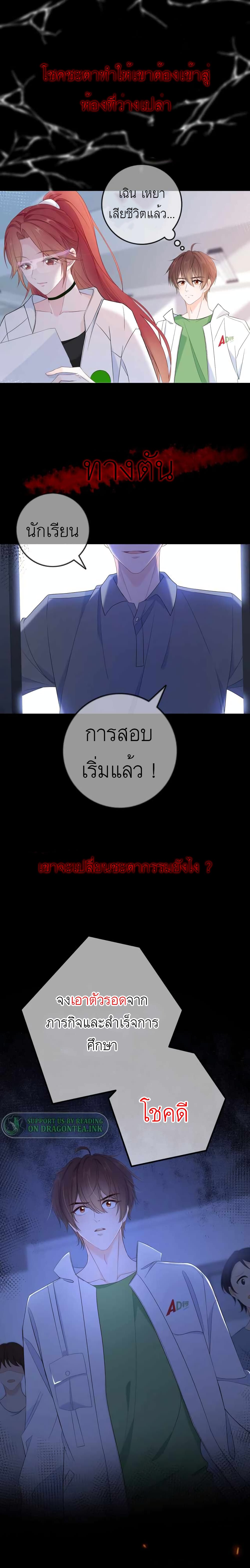 Circular Convention 0-0