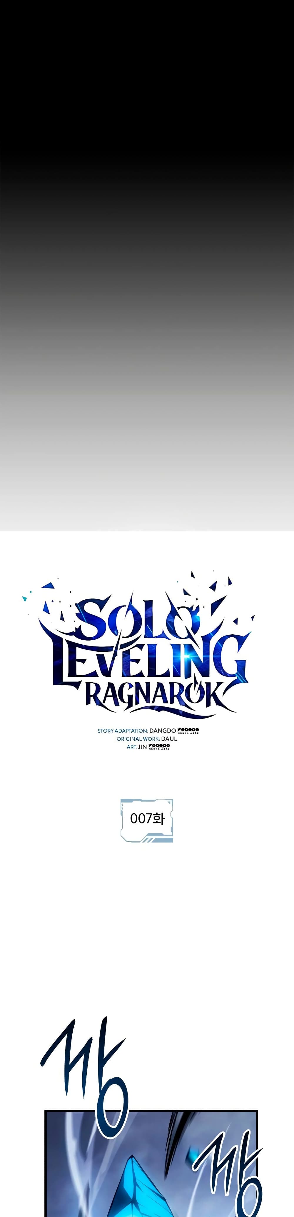 Solo Leveling : Ragnarok 7-7