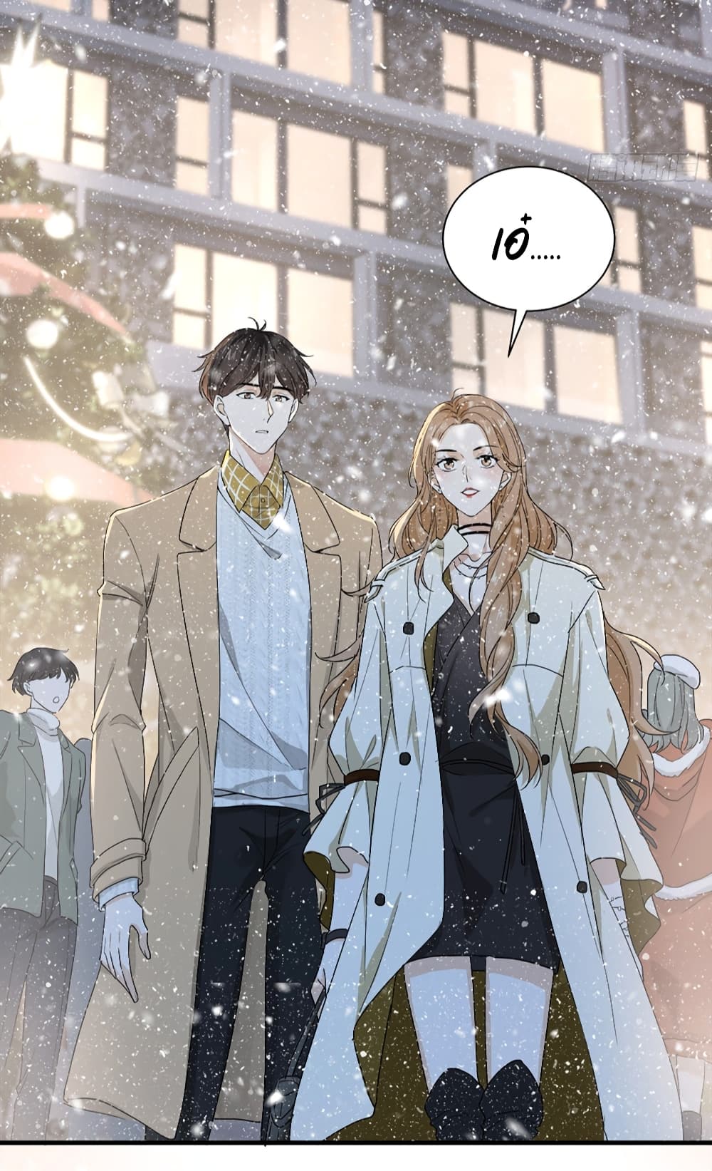 The Faded Memory ความทรงจำสีจาง 2-2