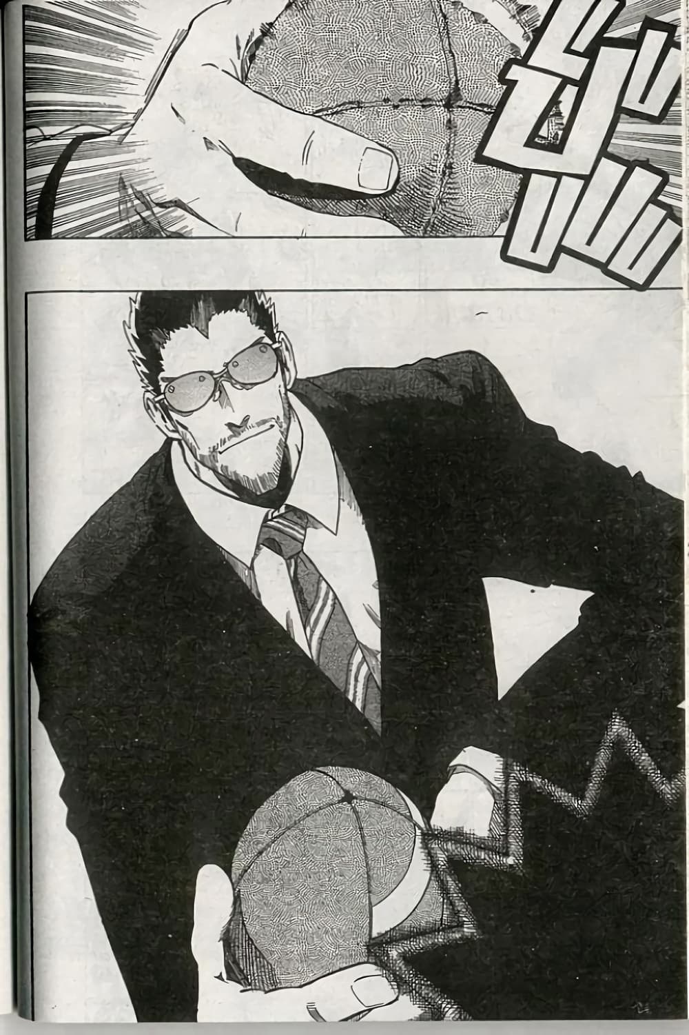 Eyeshield 21 226-226