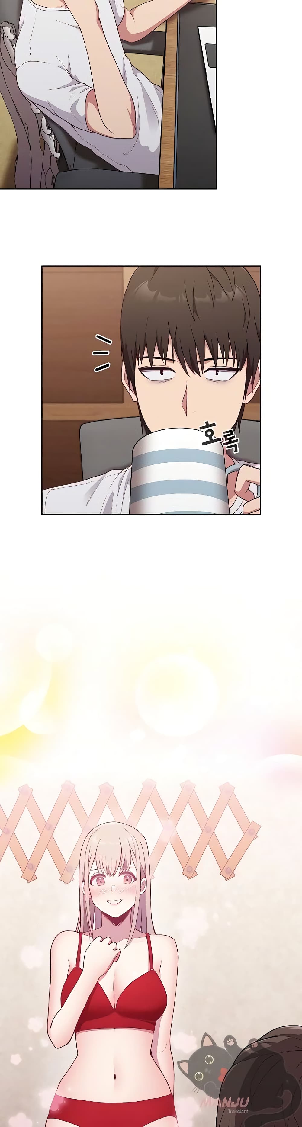 Maid Rehabilitation 4-4