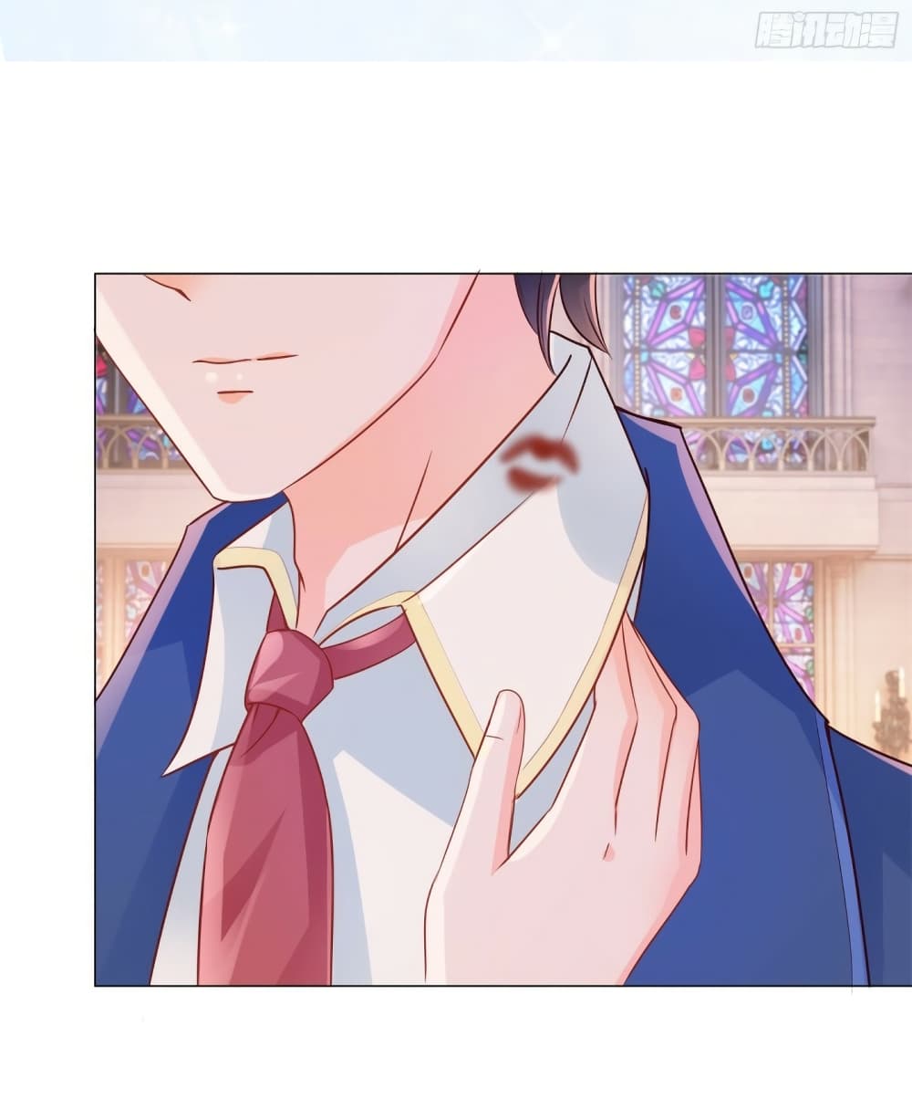 The Lovely Wife And Strange Marriage แผนรักลวงใจ 357-357