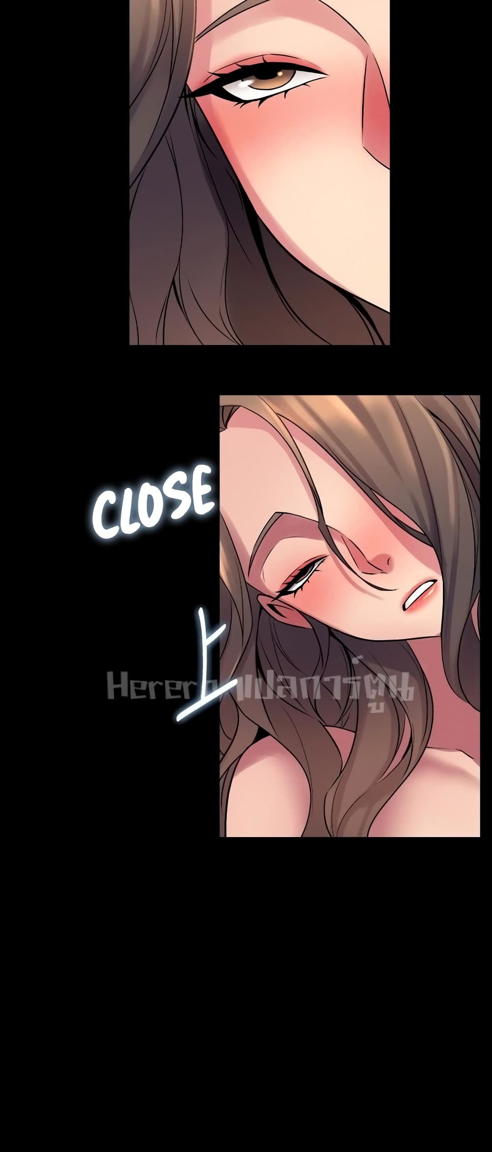 Cohabitation with My Ex-Wife ให้ตายสิต้องมาอยู่อาศับกับเมียเก่า 9-9