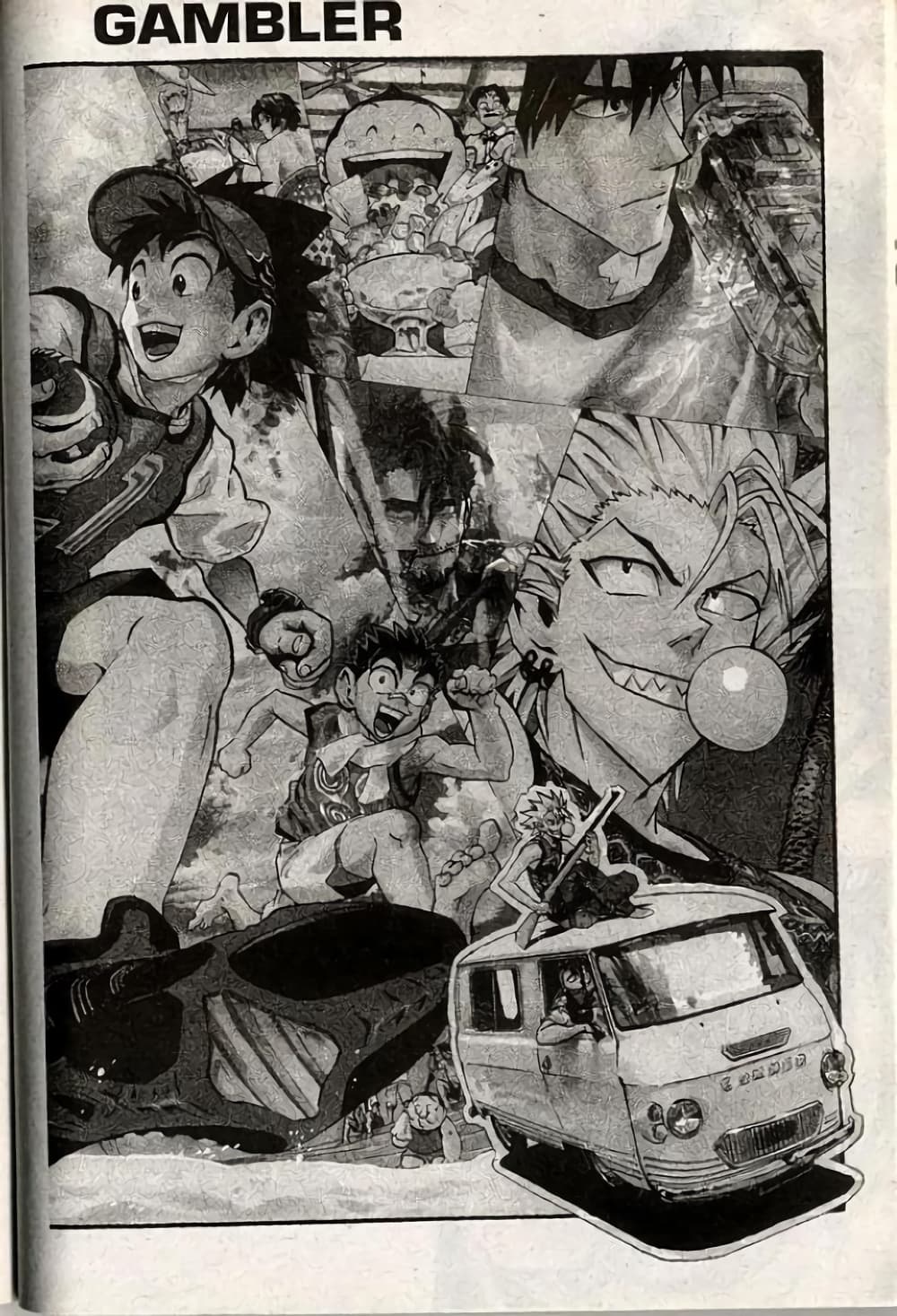Eyeshield 21 199-199
