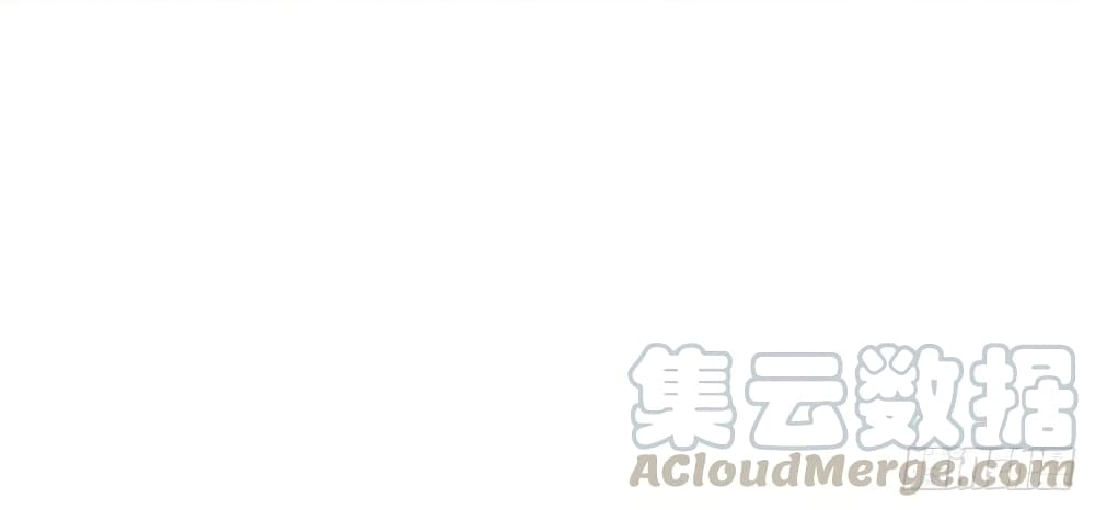 The Lovely Wife And Strange Marriage แผนรักลวงใจ 255-255