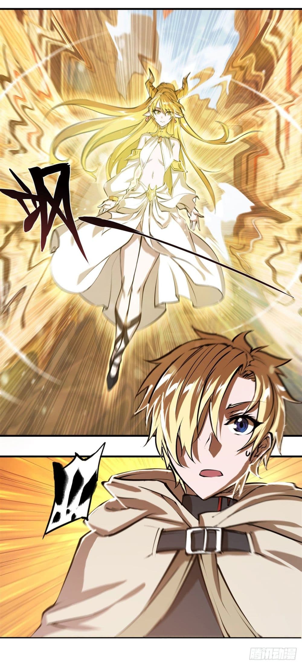 The Strongest Knight Become To Lolicon Vampire ผมคืออัศวินผู้แข็งแกร่งที่ถูกสาปให้กลายเป็นแวมไพร์โลลิ 198-198