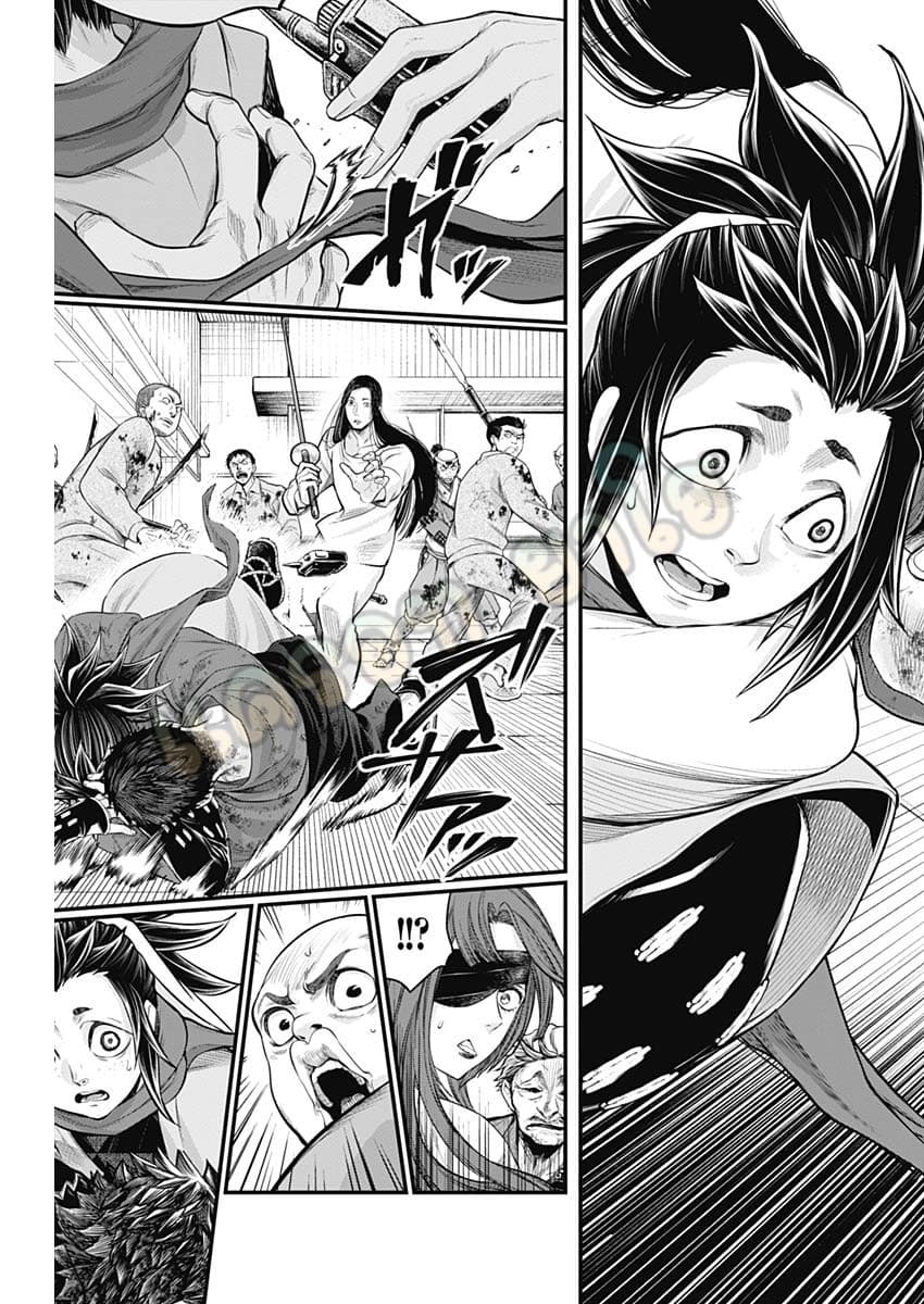 Shin Gunjou Senki 15-15