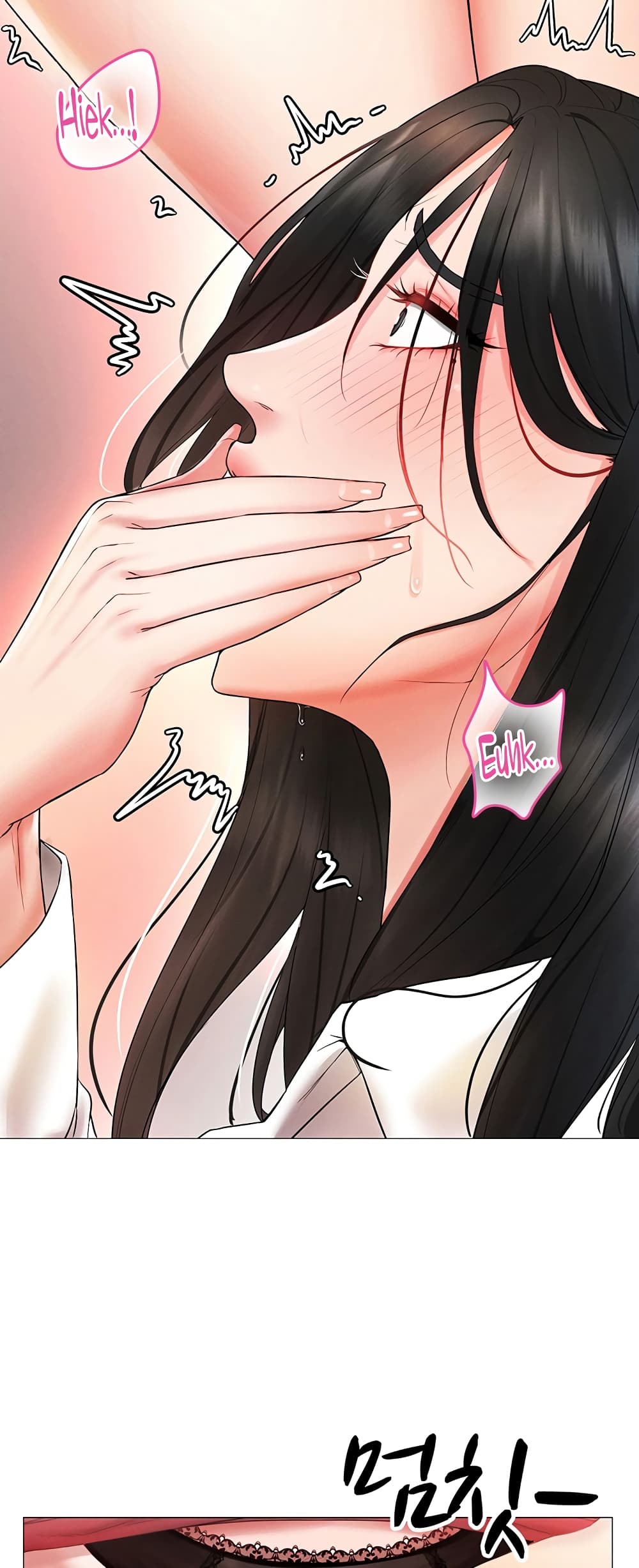 Using Eroge Abilities In Real Life 2-2