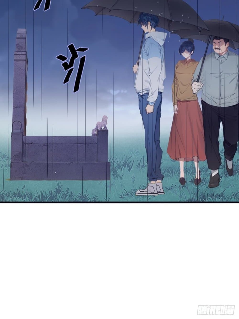 WHAT, YOU DARE PRETEND IN FRONT OF ME, THE STRONGEST IN THE IMMORTAL WORLD? 7-7