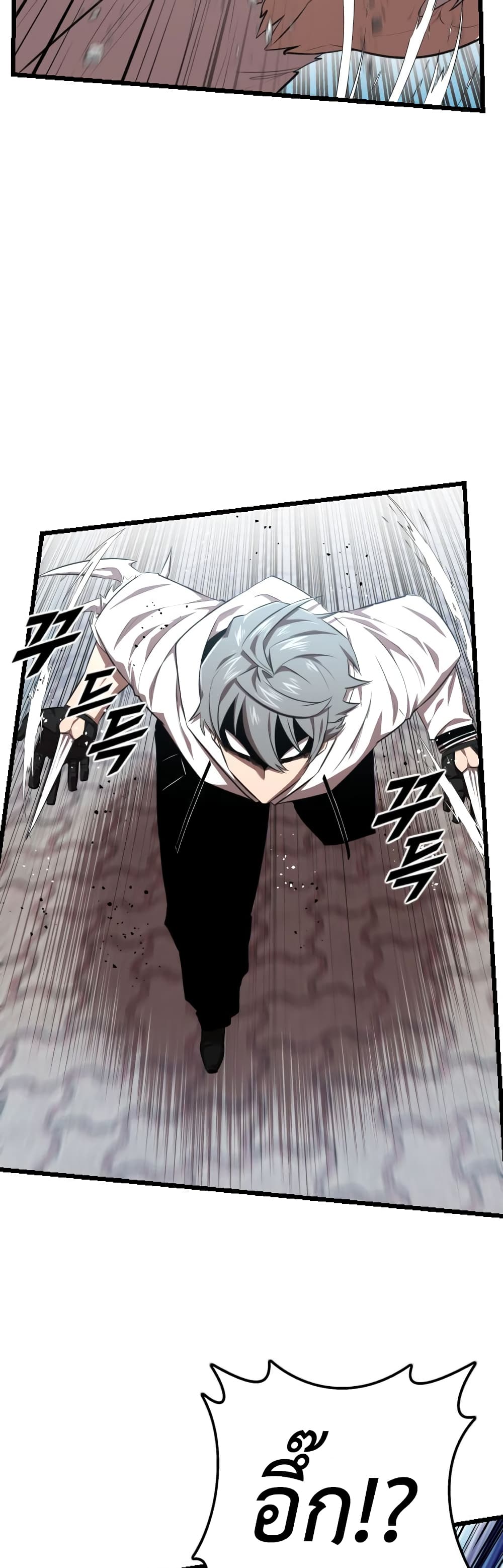 Rental Hero 28-28