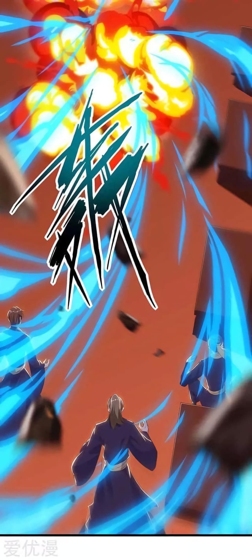 Strongest Leveling 119-119