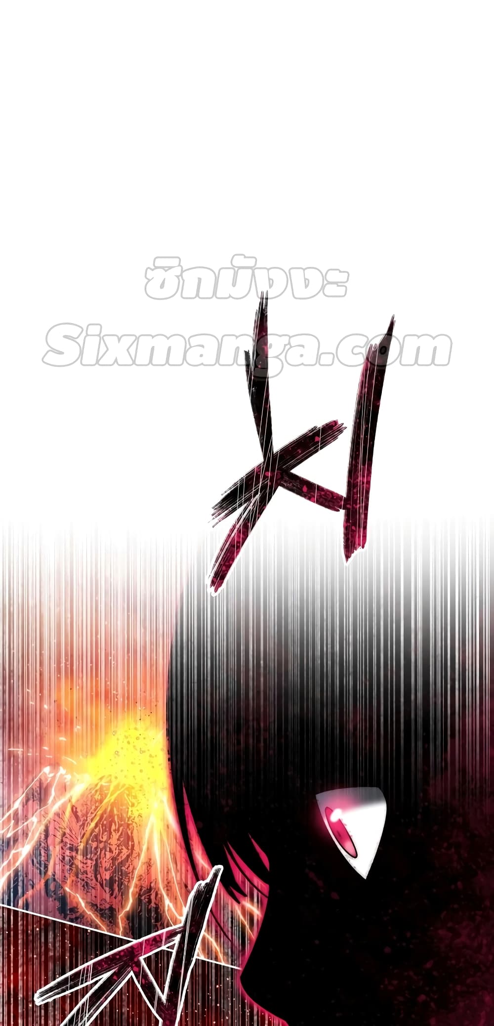 Existence 48-48