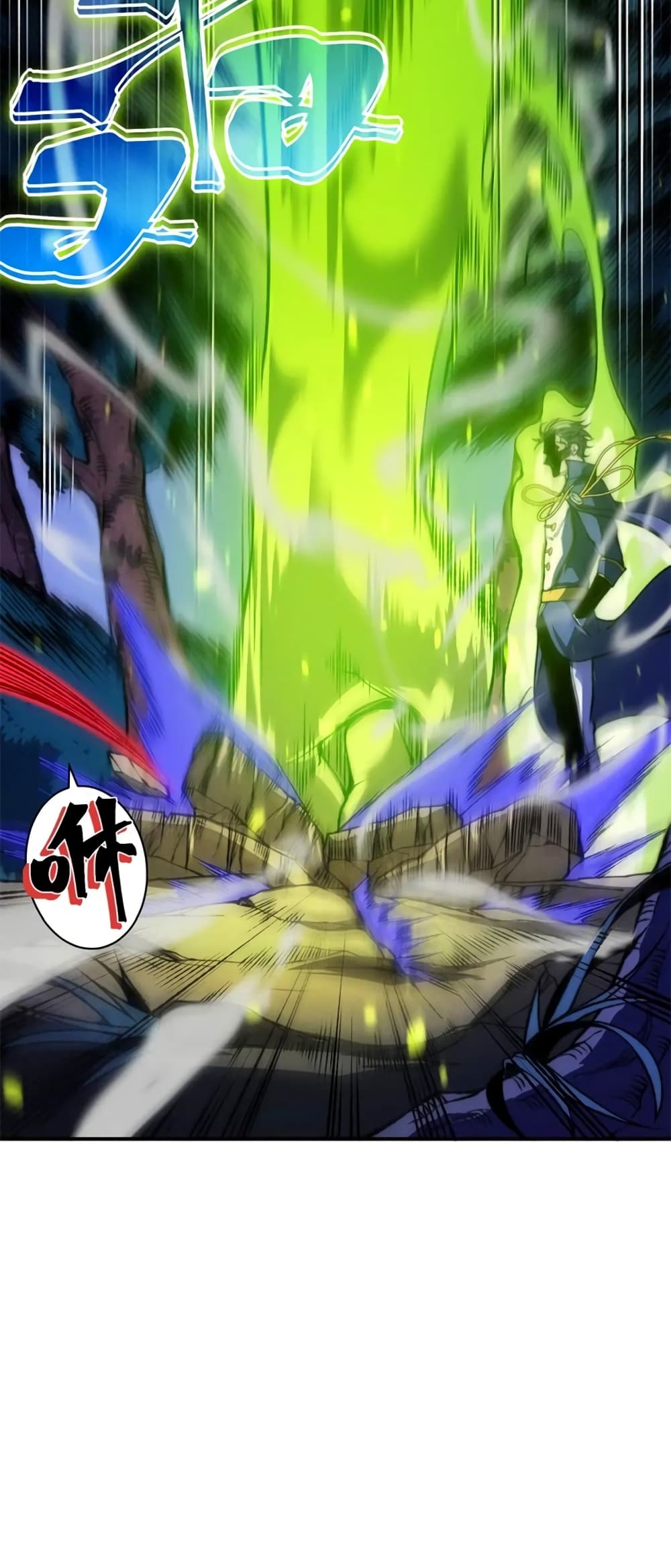 Demonic Evolution 44-44