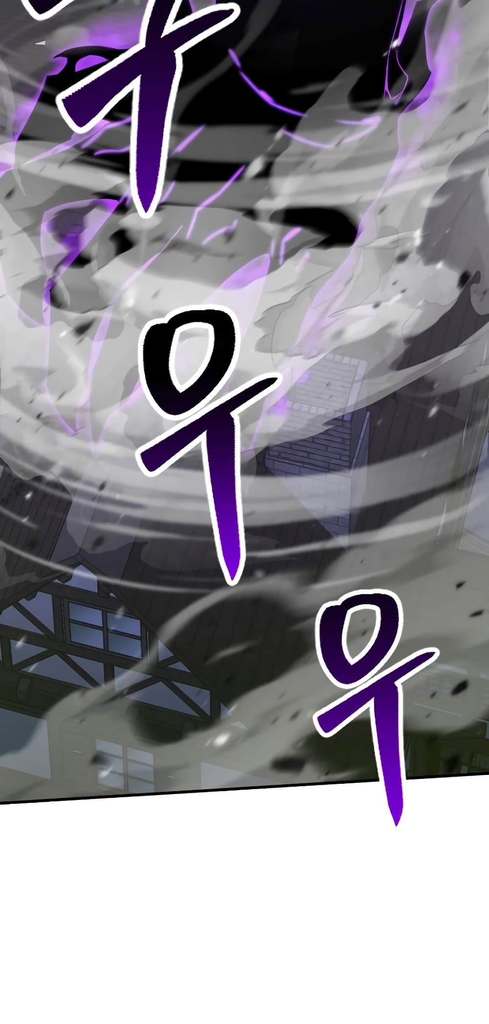Absolute Necromancer 27-27