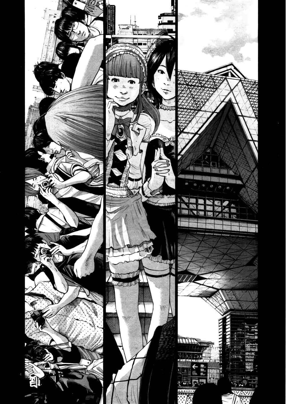 Oyasumi Punpun ชีวิตวุ่นวายของนายหัวนก 111-111