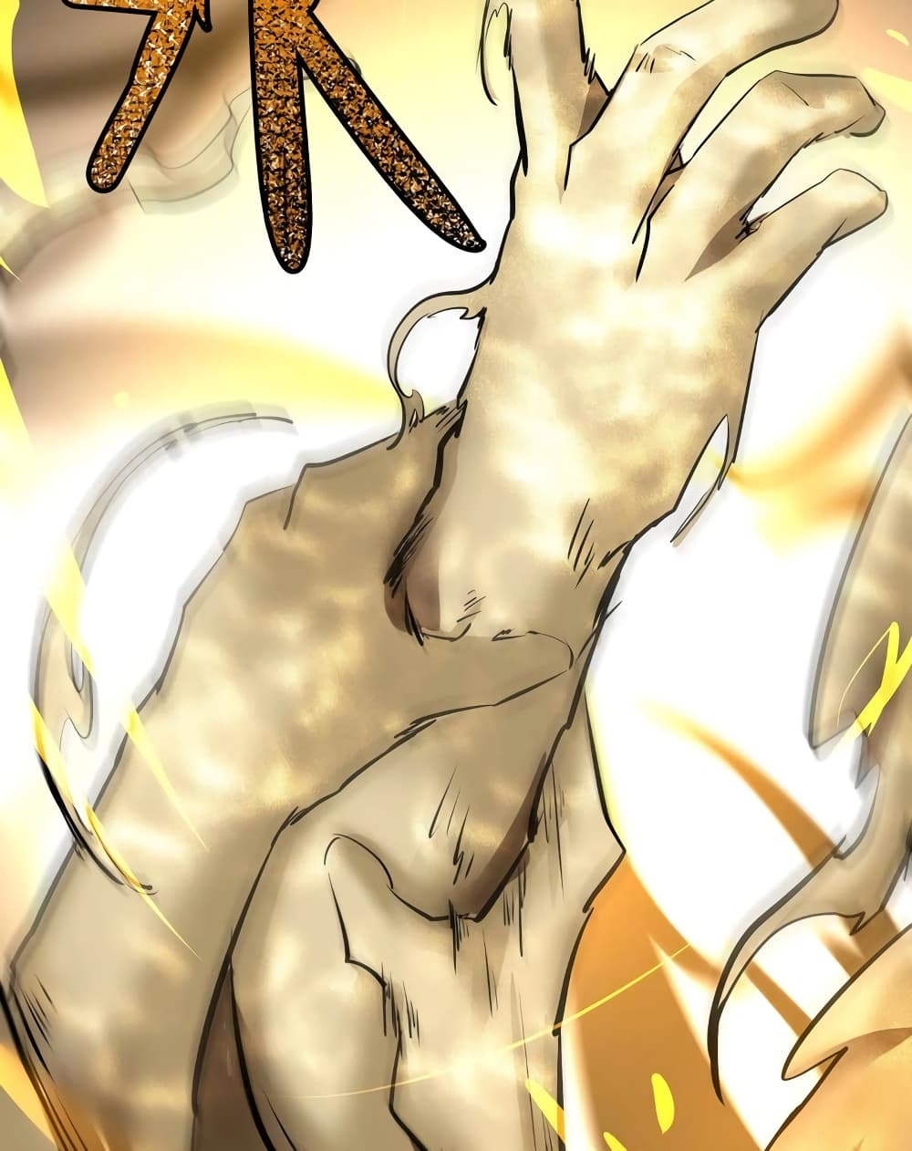 The Strongest Abandon Son of God in The City บุตรแห่งพระเจ้าผู้ถูกทอดทิ้งสุดแกร่งแห่งนคร 25-25