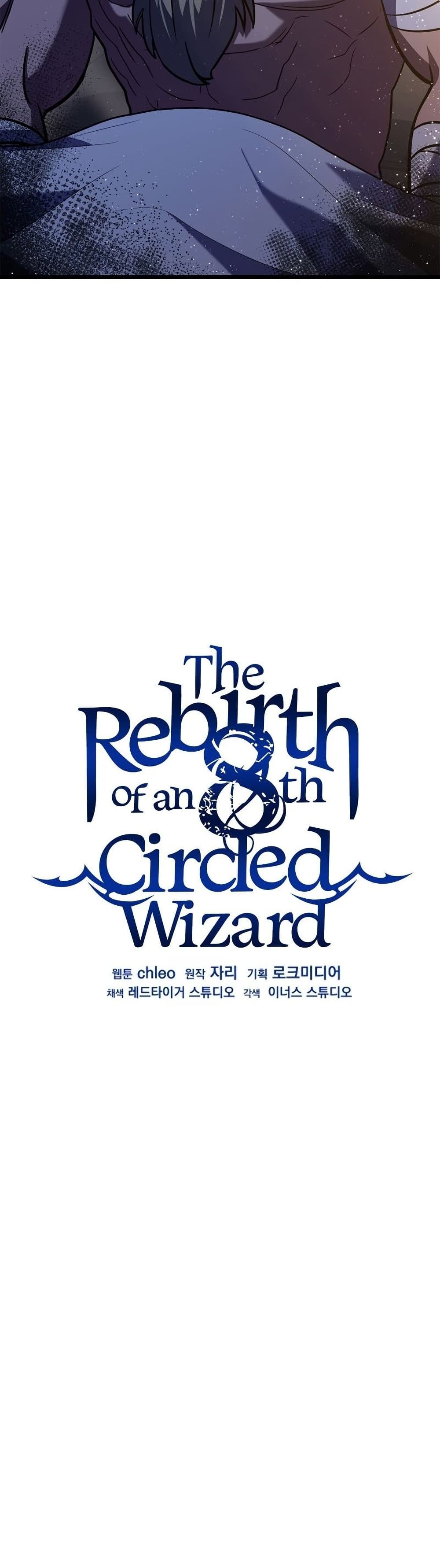 The Rebirth of an 8th Circled Wizard 89-89