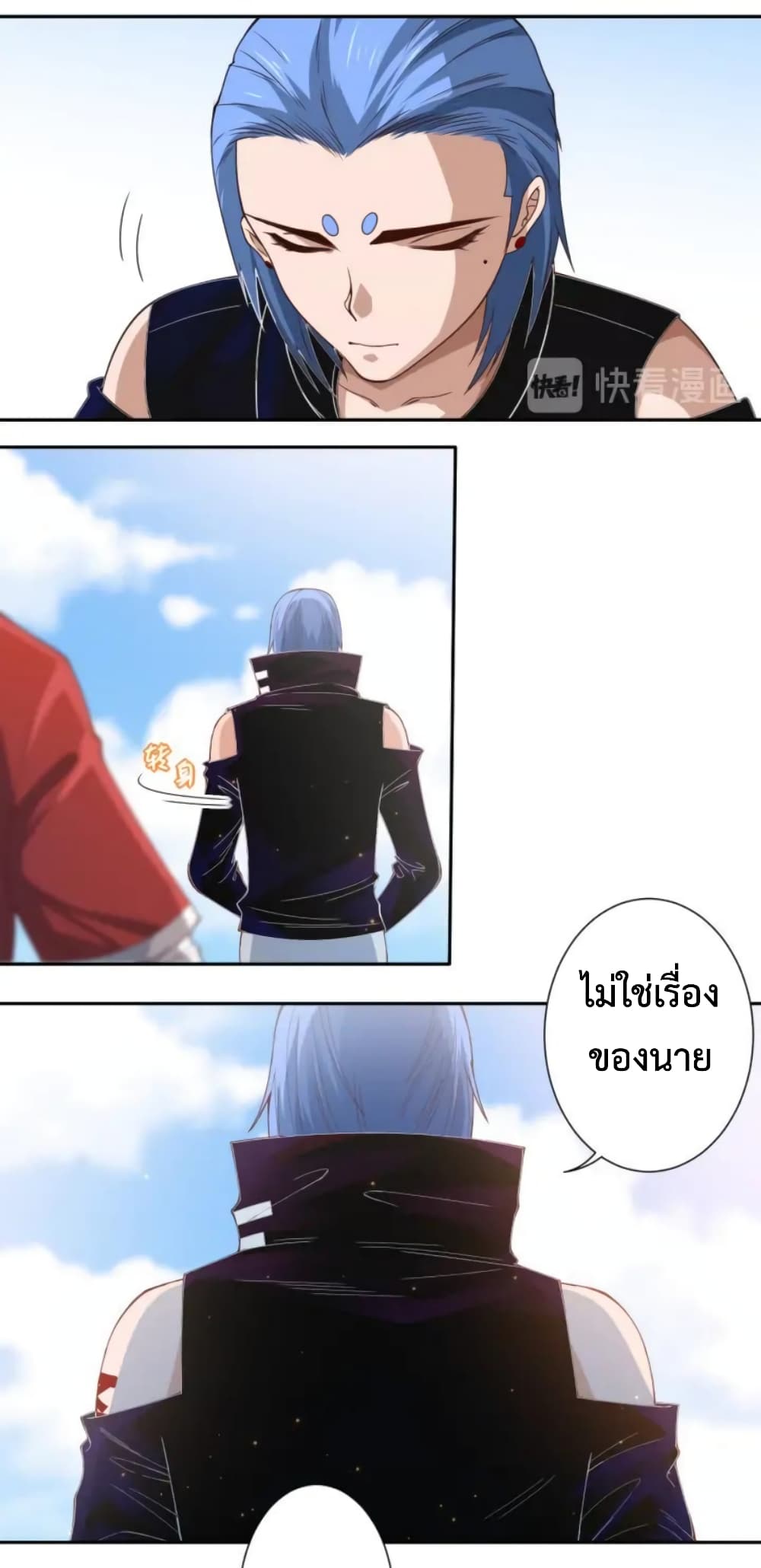 ULTIMATE SOLDIER 47-47