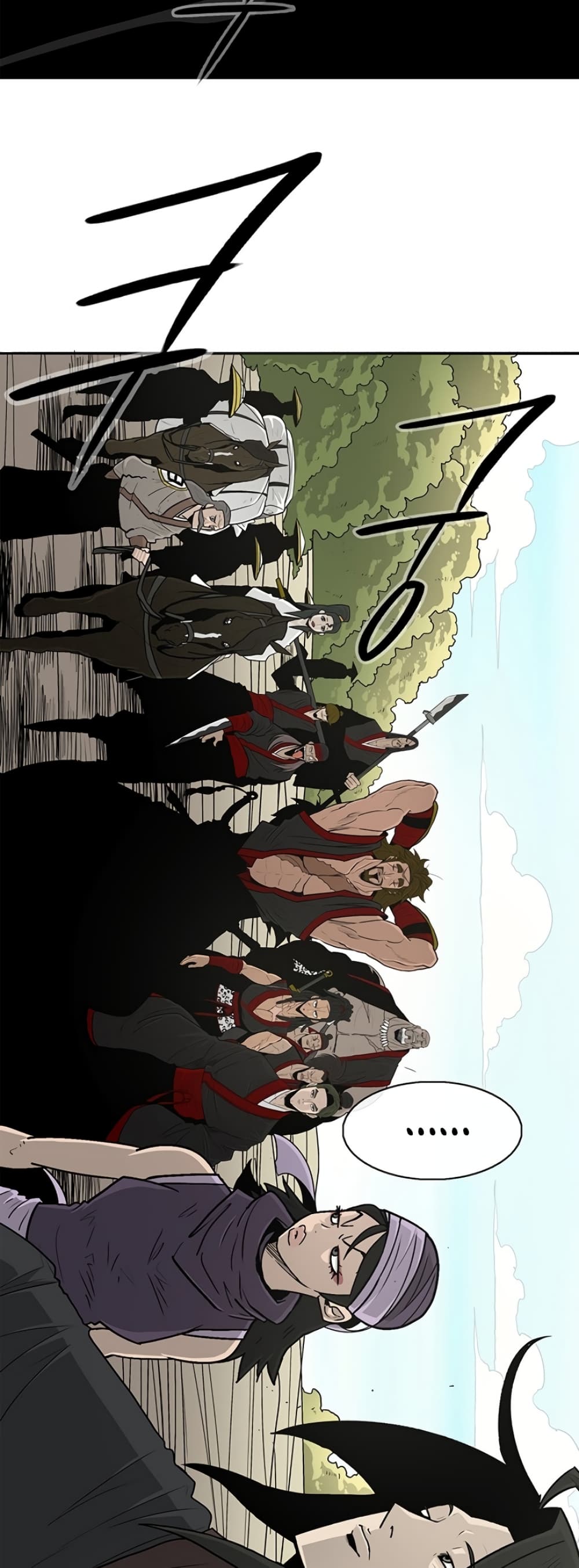 Legend of the Northern Blade 52-52