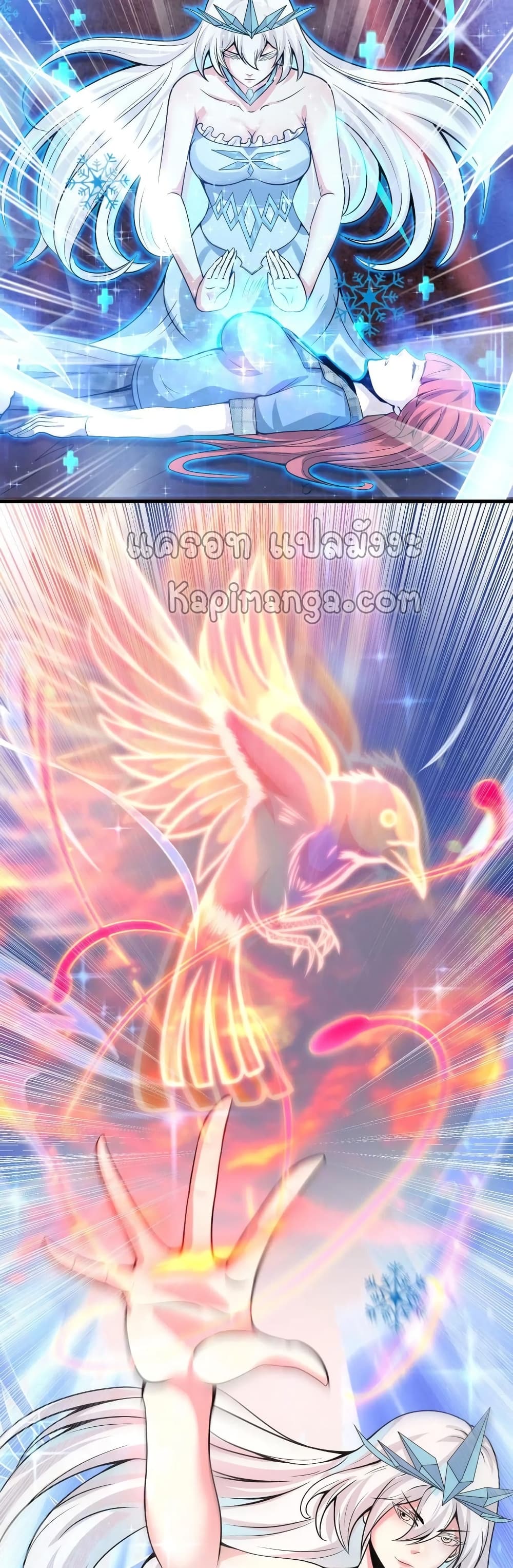 Monster Paradise 29-29