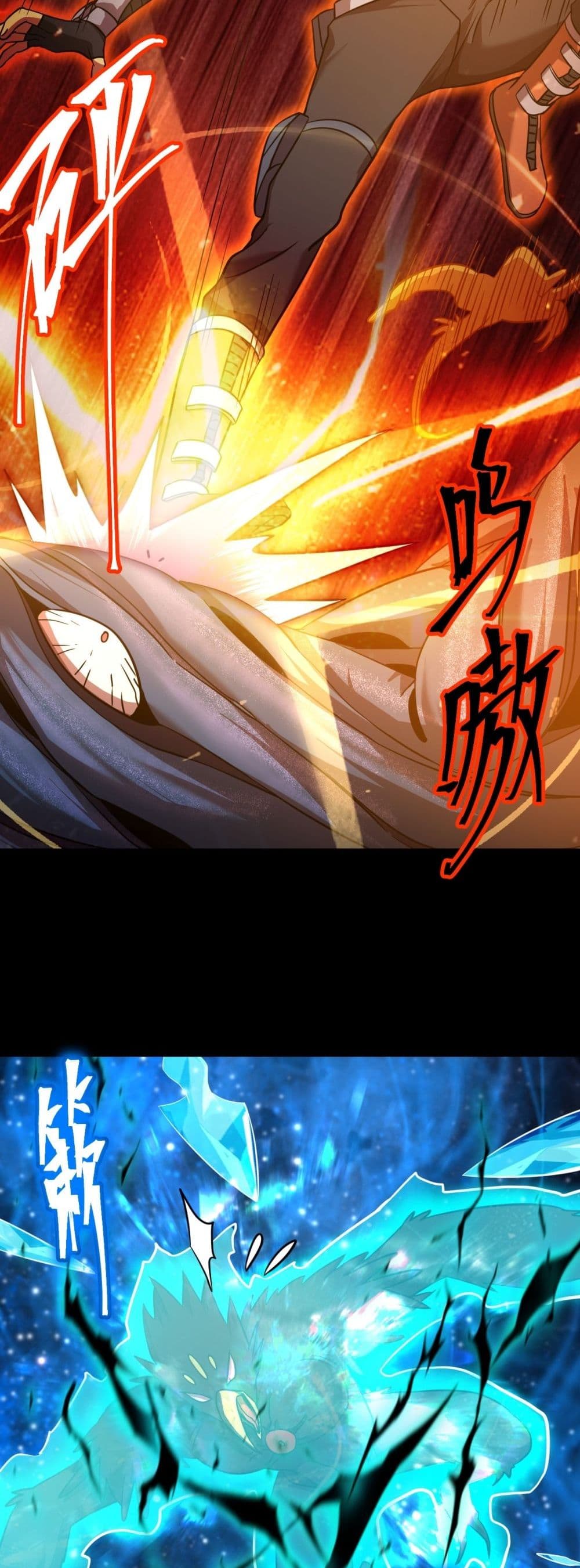 Gao Wu Landing in the next 10,000 years 122-122