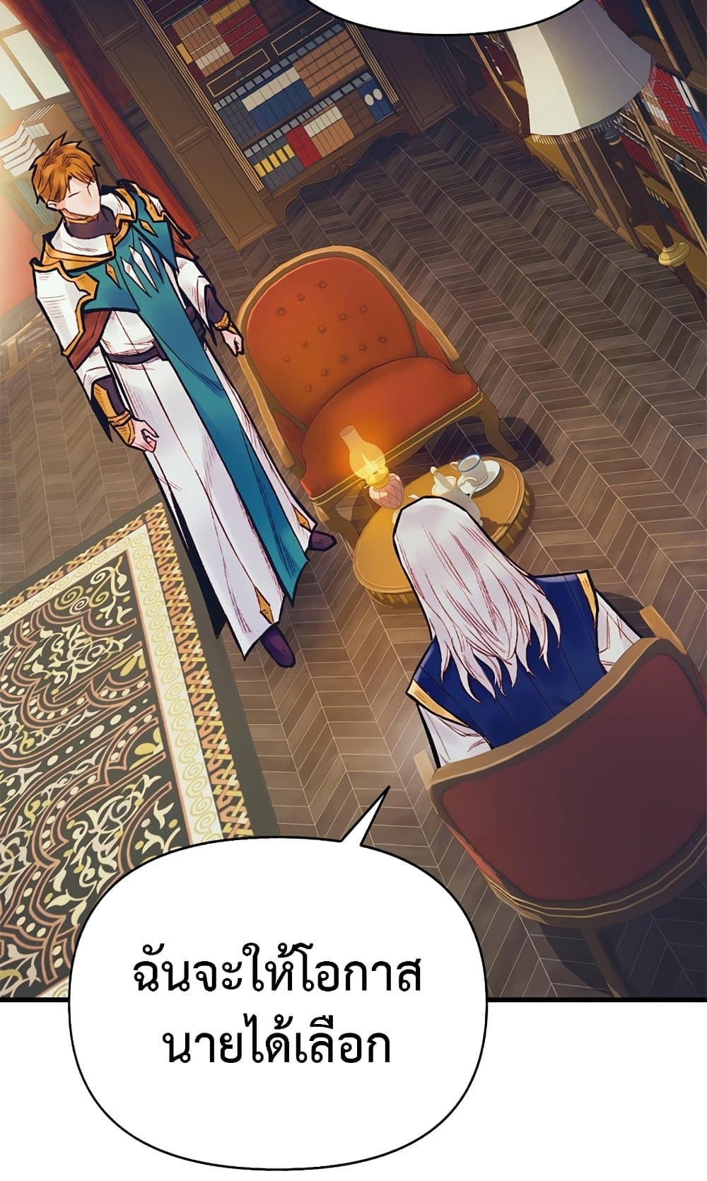 The Healing Priest of the Sun 48-48