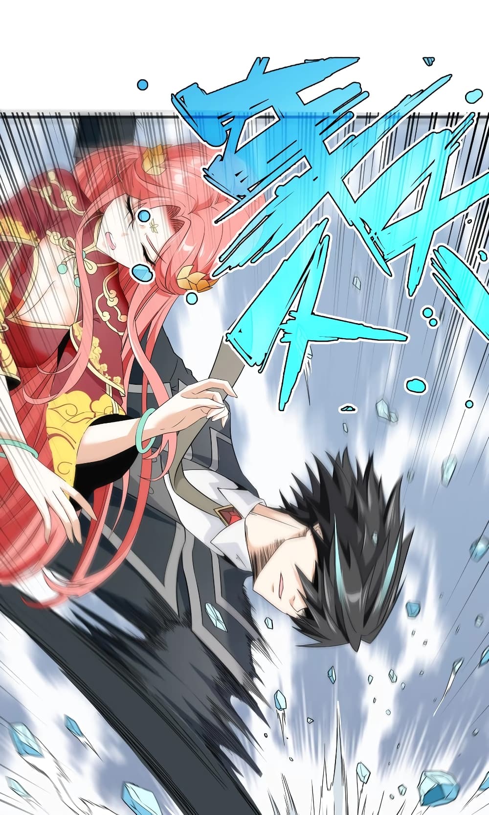 Young Master Villain Doesn't Want To Be Annihilated 39-39
