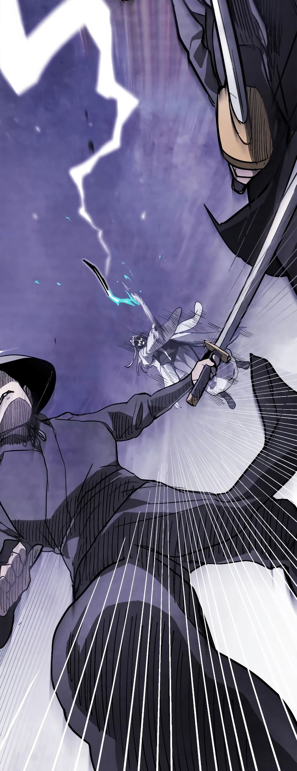 Chronicles Of The Martial God's Return 58-58