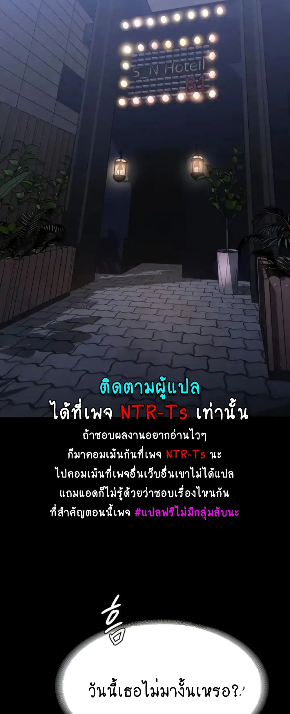 A Young Maid 33-33