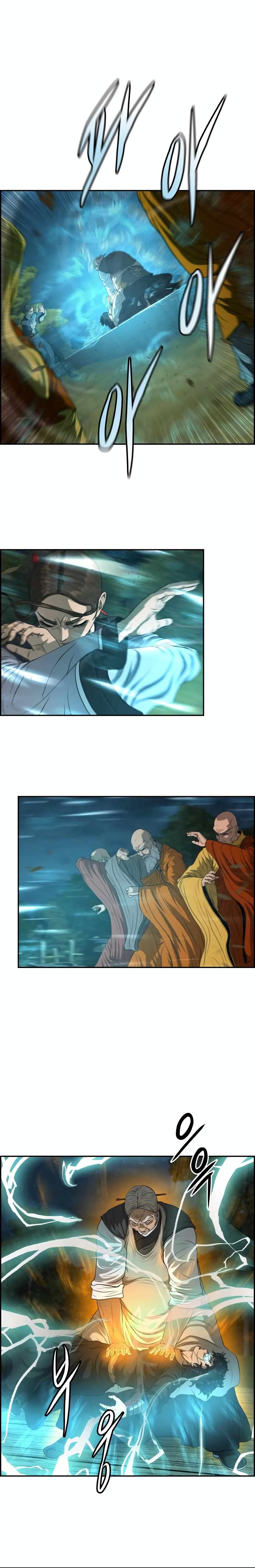 Blade of Winds and Thunders 67-67