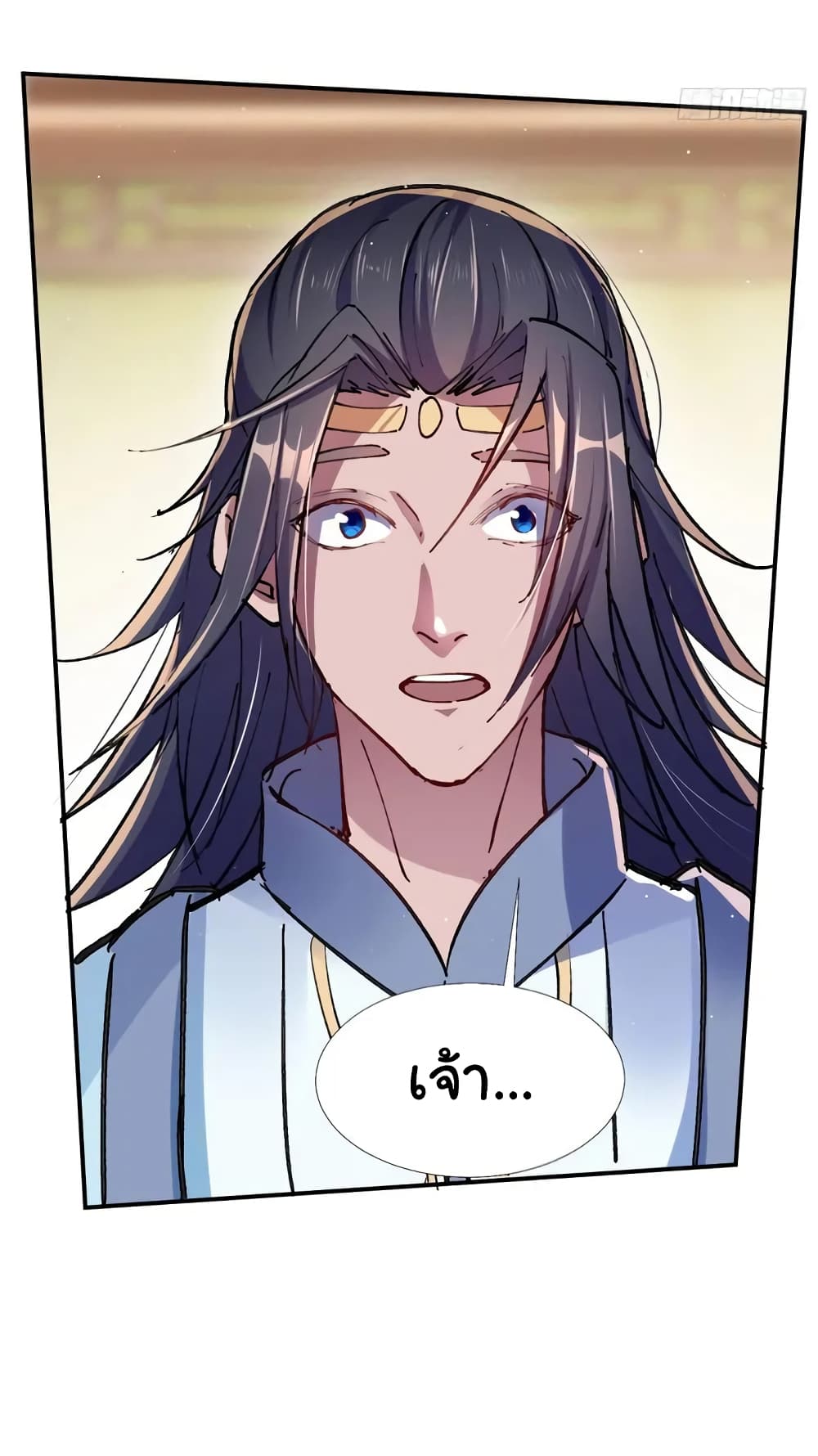 When The System Opens After The Age Of 100 9-9
