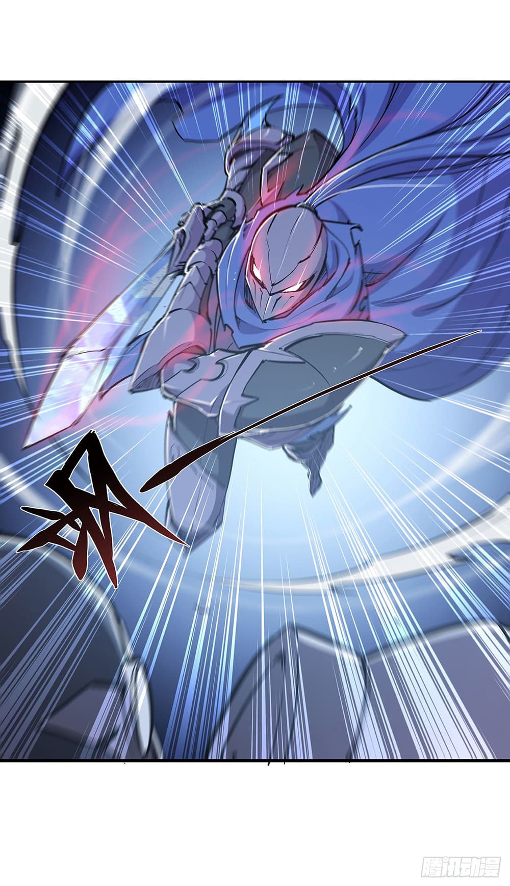 The Strongest Knight Become To Lolicon Vampire ผมคืออัศวินผู้แข็งแกร่งที่ถูกสาปให้กลายเป็นแวมไพร์โลลิ 109-109