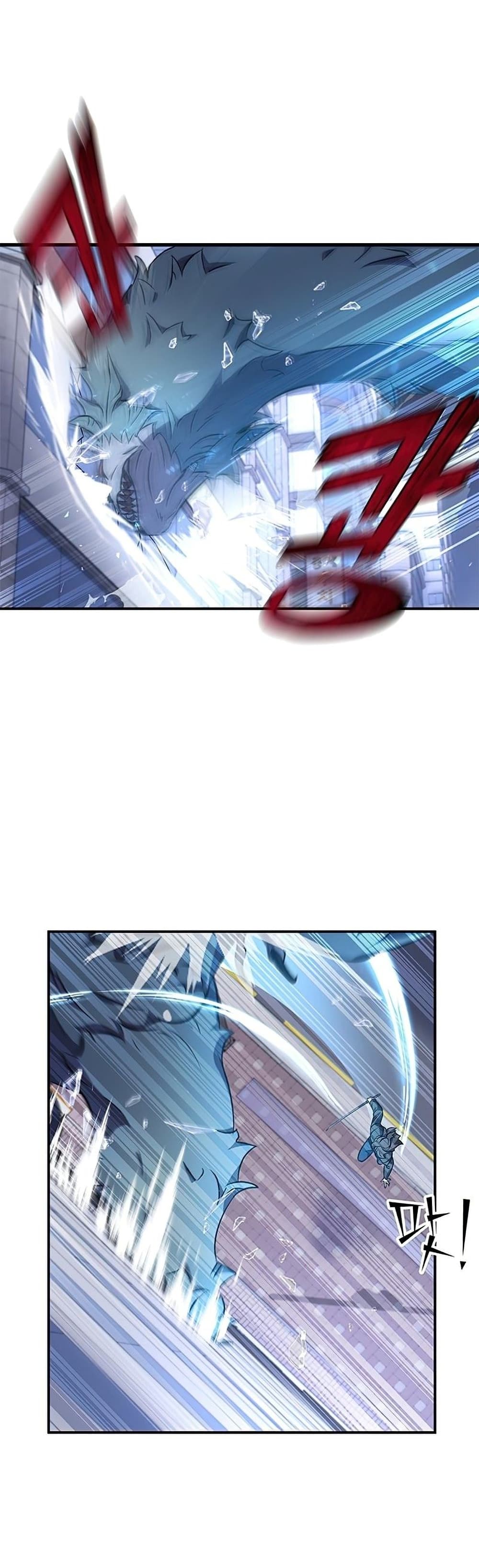 Drug Devourer 0-0