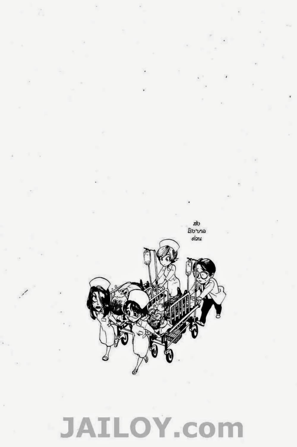 Eyeshield 21 37-37
